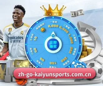 开云体育 APP | kaiyun